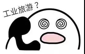 微信图片_20191217164001.jpg