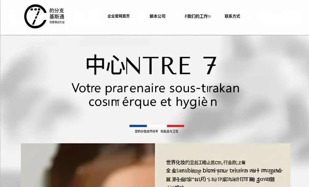 Centre 7 Centre 7