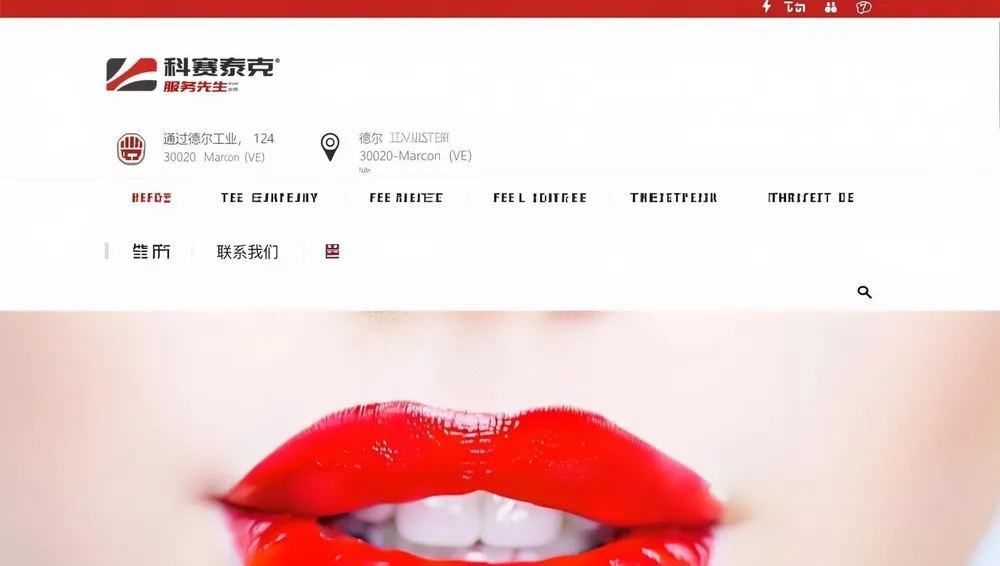 Cosmetic Service Cosmetic Service