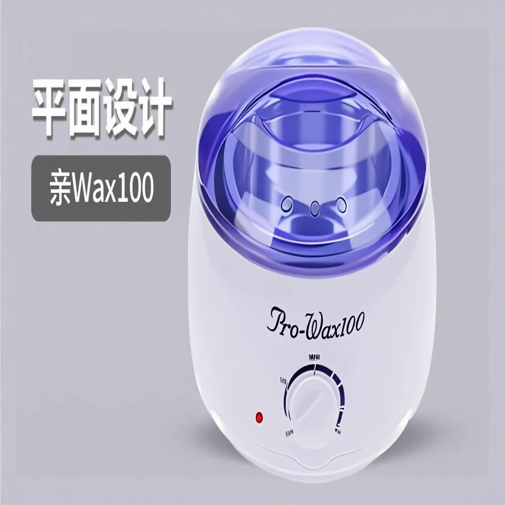 蜡加热器