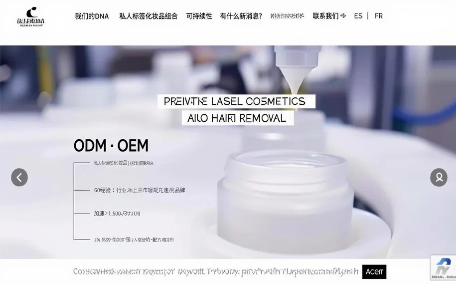 COSMEWAX COSMEWAX
