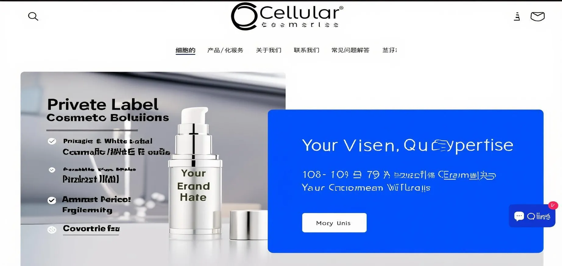 Cellular Cosmetics