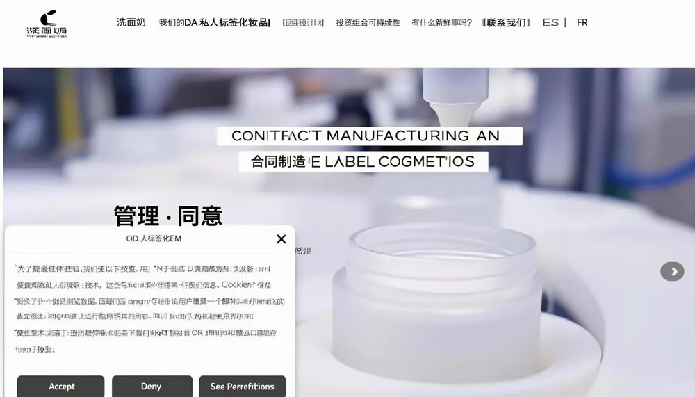 COSMEWAX COSMEWAX