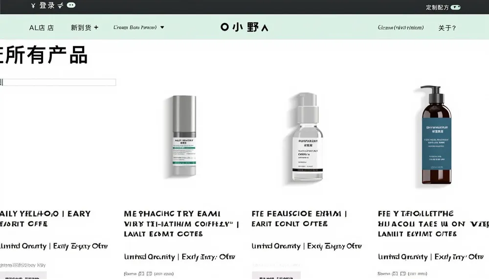 ONOXA ONOXA