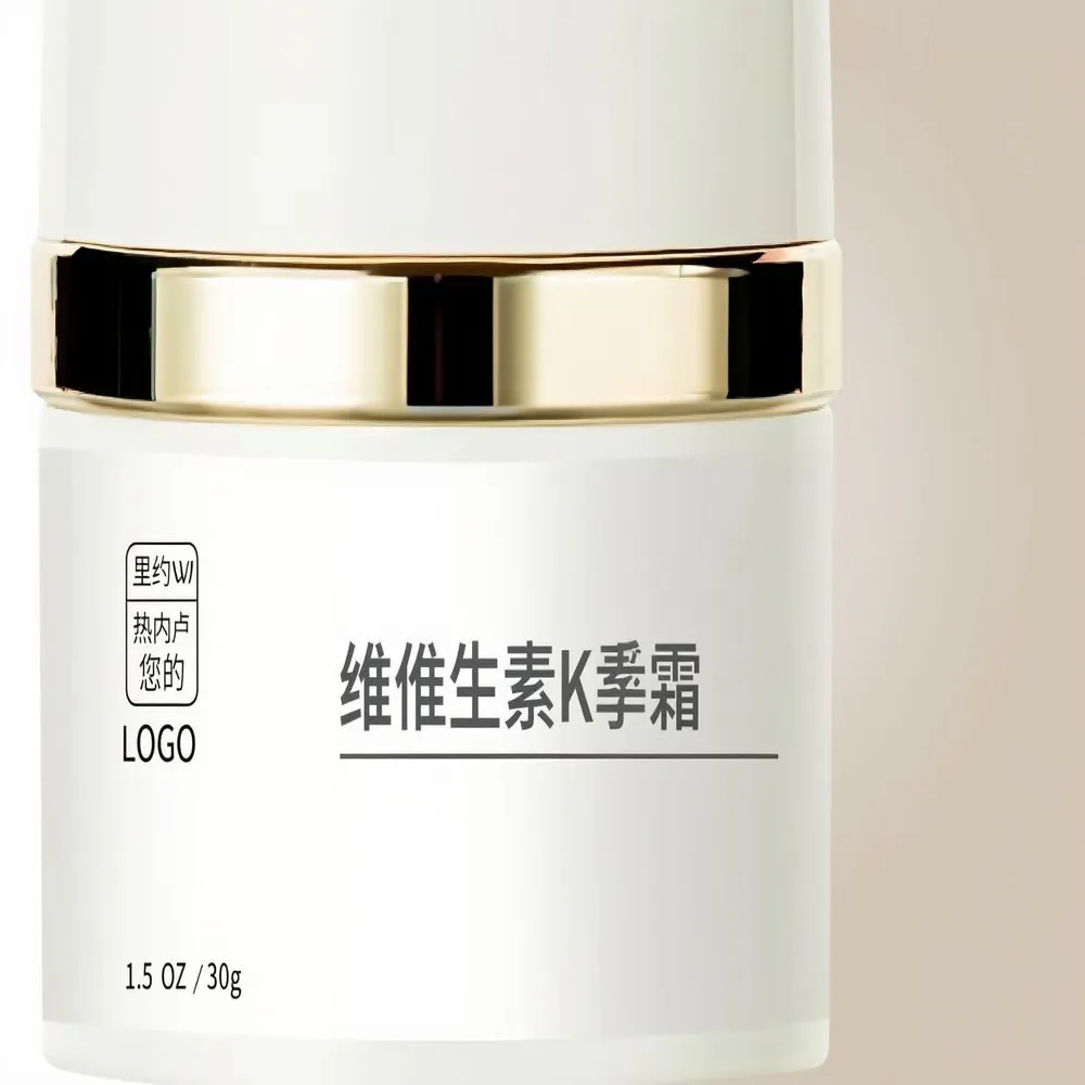 维生素K乳霜