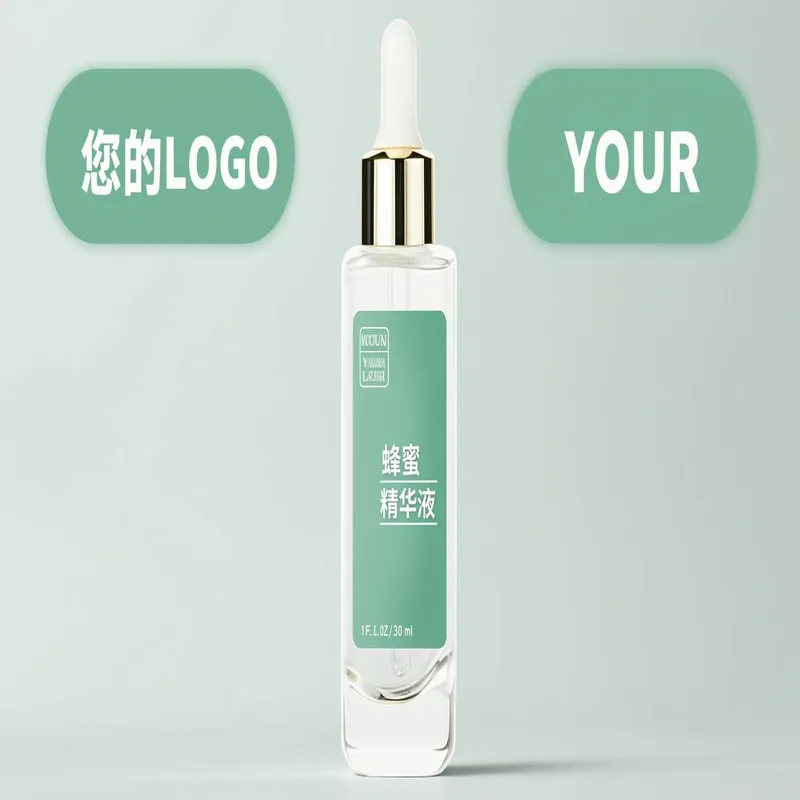 蜂蜜精华液